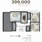 شقق للسكن والاستثمار حي الشرفية عرض لمده محدوده