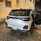رايز للتنازل