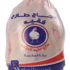 يوجد لدينا دجاج بلدي دواجن شركة اليوم و فقيه.