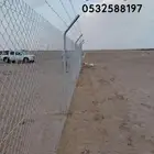 شبوك