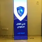 LED outdoor and indoor advertising screens