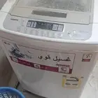 غسالة LG