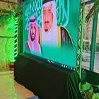 تجهيز حفلات وافتتاح محلات تجارية