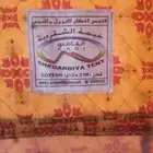 خيمه القاضي الاصدار القديم 3   3