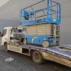 سقاله كهربائيه للايجار