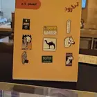طباعة وتنفيذ كافة انواع المطبوعات بأسعار تناسب الجميع