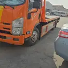 سطحة الجبيل الصناعية البلد