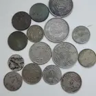 عملات قديمه من عهد الملك عبد العزيز آل سعود رحمه الله