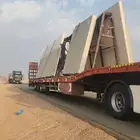 متواجد لوبد تحميل المعدات علا الدمام والرياض