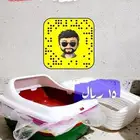 مستلزمات قطط