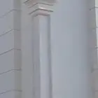حجر رياض طبيعي