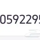 للبيع شريحه مميزه 505