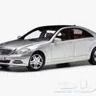 مرسيدس بنز S 600 L (W221) من MotorHelix بمقياس 1 18