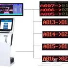 جهاز تنظيم وترتيب صفوف الأنتظار queue system   kiosk