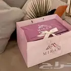 مطابع مطبعه بوكسات استكر بنر