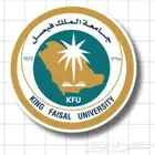 خدمات طلابيه جامعه الملك فيصل