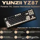 كيبورد YZ87