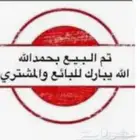 10 رخال من غنم شهران صنف ...انباعت