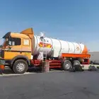 وايت صرف صحي المدينة المنورة