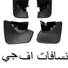 نسافات اف جي