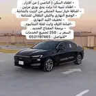 برمجة تورس 22-23 تشغيل عن بعد 100