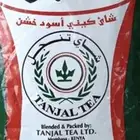 شاهي تانقل . شاي بطعم جبلي جديد