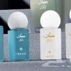 ميني مسك عطور القرشي عدد 4 حبه
