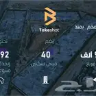 التصوير الجوي والتصوير الأرضي والمونتاج والموشن جرافيك