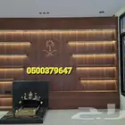 ديكورات الرياض صور مشبات رخام خشب مشبات اوجار