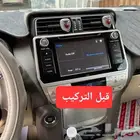 شاشه برادو 2020_2022بنضام الأندرويد مقاس 10انش