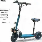 سكوتر كهرباي جديد اخر اصدار 2025