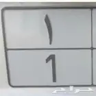 لوحه رقم 1