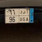 لوحه مميزه
