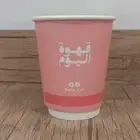 تصنيع اكواب ورقية كروت شخصيةعلب كرتون فواتير جميع الورقيات