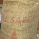 فحم للبيع