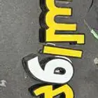 لوحة محل طول مترين ..