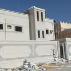 لياسه ملونه بديل الحجر الطبيعي