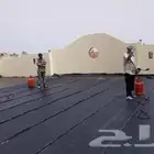عازل مائي وعازل حراري