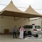 مظلات سيارات سواتر غرف بنل