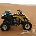 إيجار دبابات أربع كفرات
