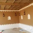 مقاول. في مجال التراث نقوم يترميم البيوت التراث القديمه