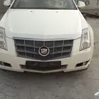 قطع غيار cts 
