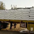 علف اراسكو ناهى مستودع