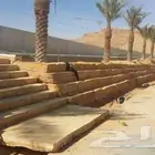 ابوفارس للمقاولات الحجر الطبيعي