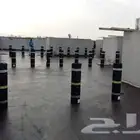 عازل مائي وعازل حراري