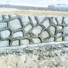 تكحيل بروز