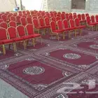 تجهيز مراسم عزاء . كراسي ايجار . فرش للايجار . زل للايجار .