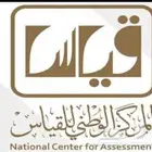 في جدة مدرس قدرات