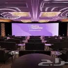 تاجير شاشات عرض للمؤتمرات والفعاليات في ابها والخميس
