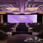 صوتيات وشاشات معارض ومؤتمرات